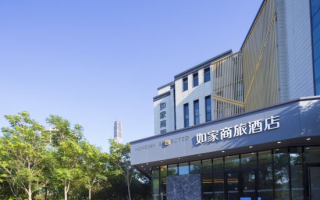 Homeinn Selected Hotel (Tianjin High-tech Zone Huayuan Industrial Park) – Exterior – Tianjin