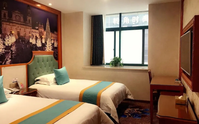 YiWu Defeng Hotel