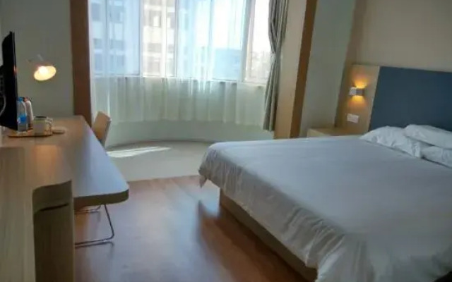 sholl Hotel (Shanghai Safari Park)