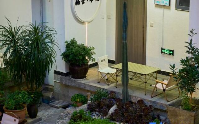 Nanshe Xiyi Garden courtyard view Holiday Hotel