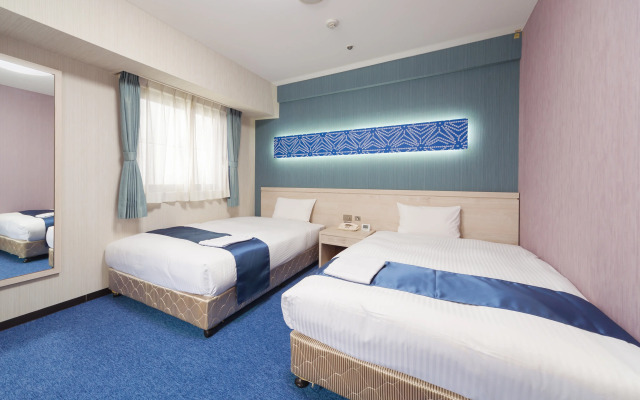 Hotel Wing International Nagoya