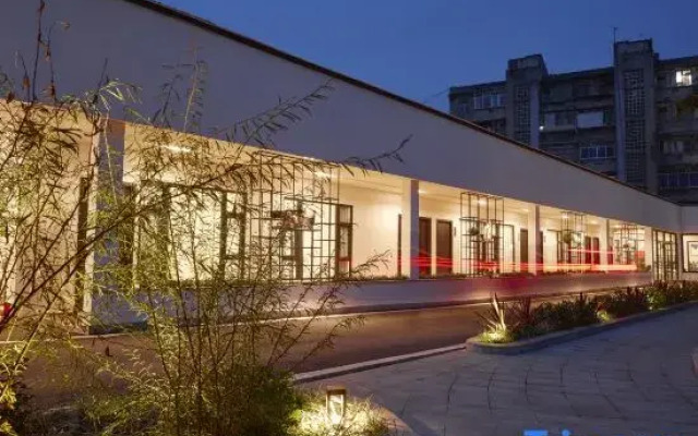 Zeyi Garden Hotel