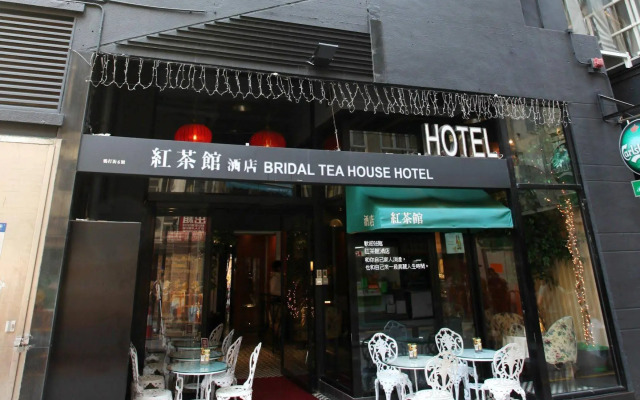 Bridal Tea House Hotel Yau Ma Tei Arthur Street