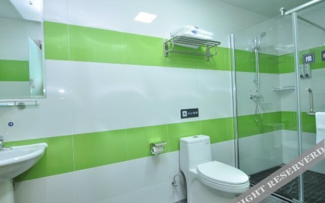 7 Days Inn (Kunming Changshui Airport)