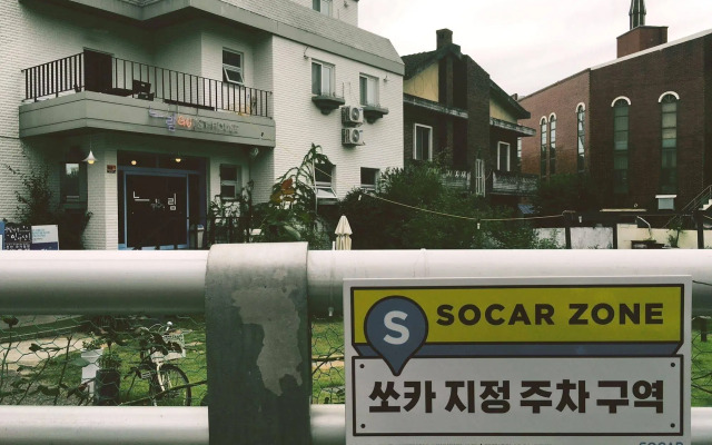 Suncheon Guesthouse Nreem