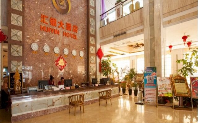 Exchange Bank Hotel