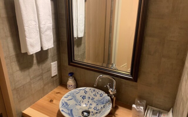 Wanosato Kyoto Musee