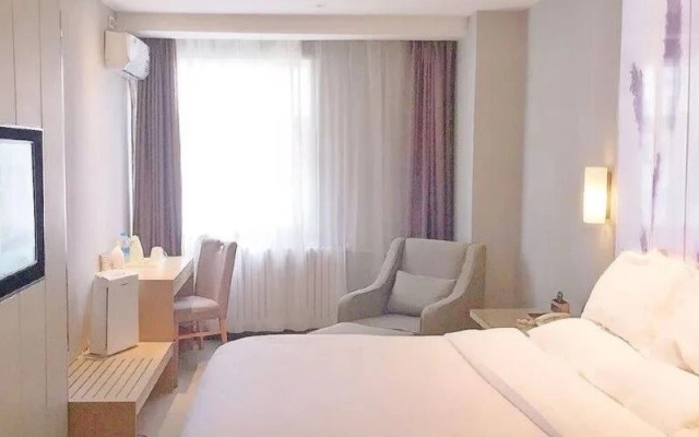 Lavande Hotels Xian Weiyang Longshou Original Metro Station