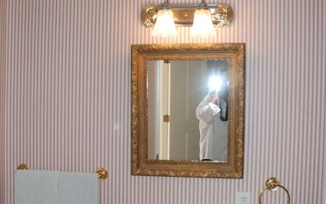 Back Forty of Fredericksburg