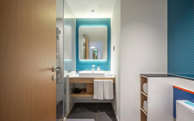Holiday Inn Express Jurong Xianlin