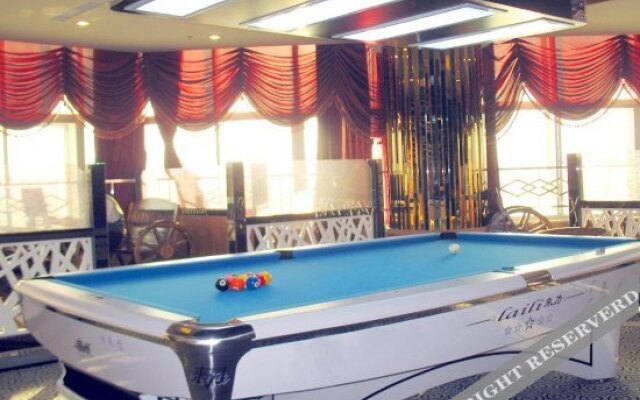 Bayuquan Hongji Business Hotel