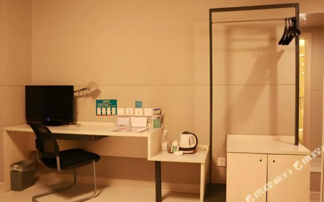 Jinjiang Inn Shanghai Changzhong Road Branch