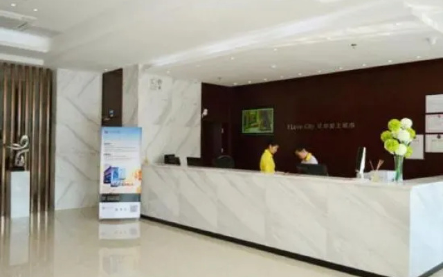 City Comfort Inn (Shaoguan East Railway Station Yuetong Building) – Lobby – Shaoguan