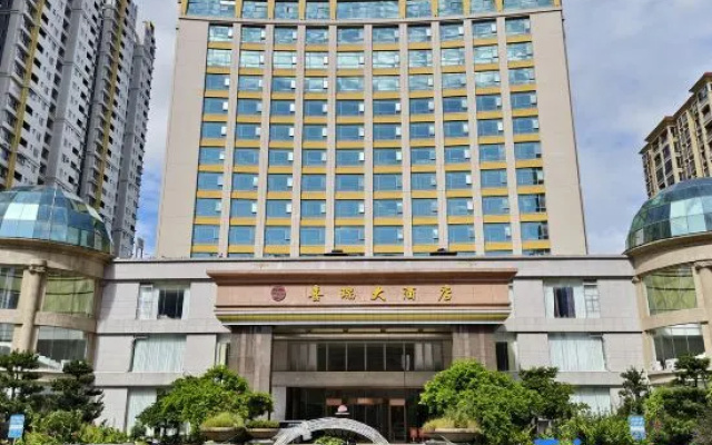 XIrui Hotel – Exterior – Maoming