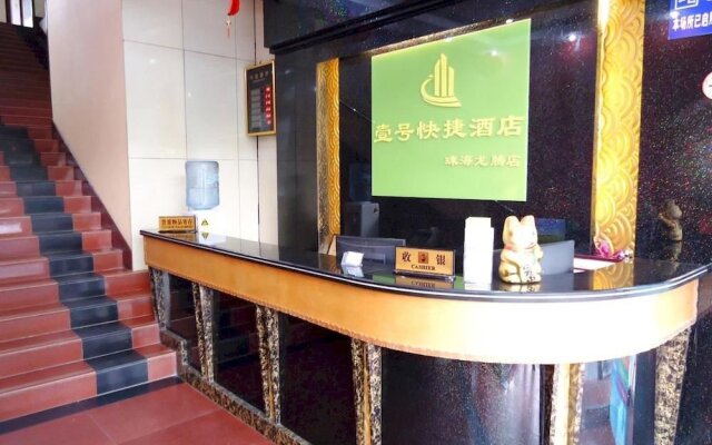 Longteng Hotel-zhuhai
