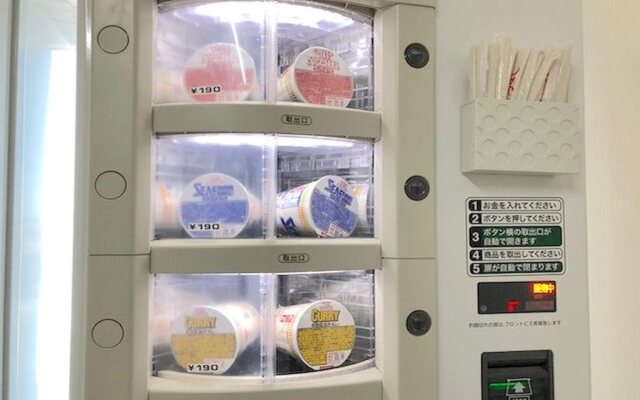 Ai Hotel Ageo