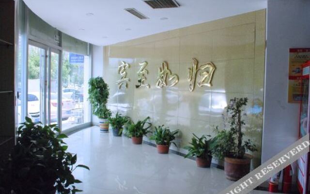 Weifang Fengya Express Hotel