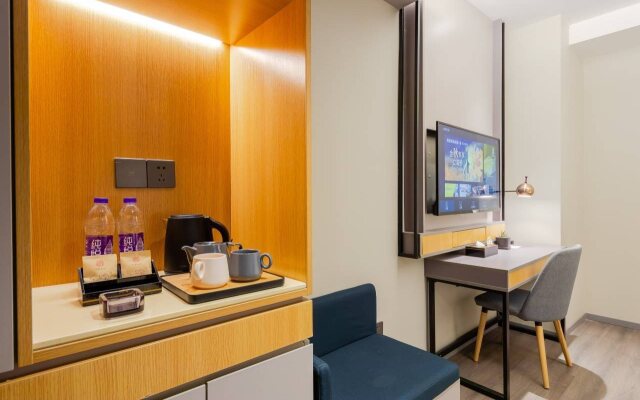Homeinn Selected Shanghai Xin Zhuang Branch
