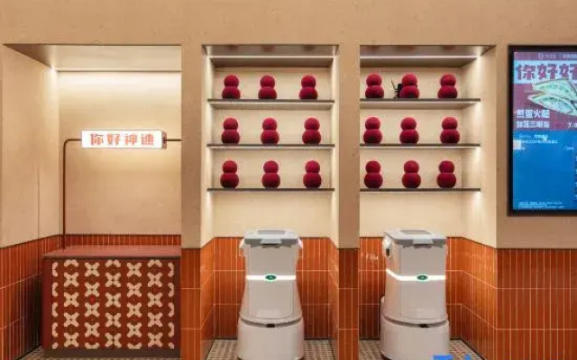Hello Hotel（Wuhan skp Chuhehanjie Branch)