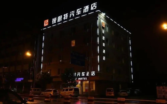 Rest Motel Wenzhou Yongqiang Avenue