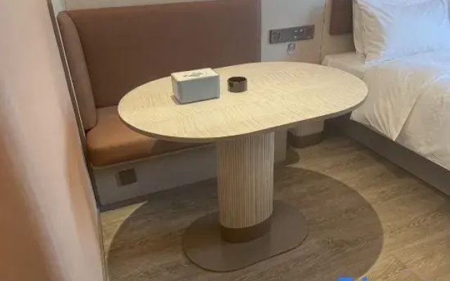 HanTing Hotel (Bengbu Wuhe Central Square)