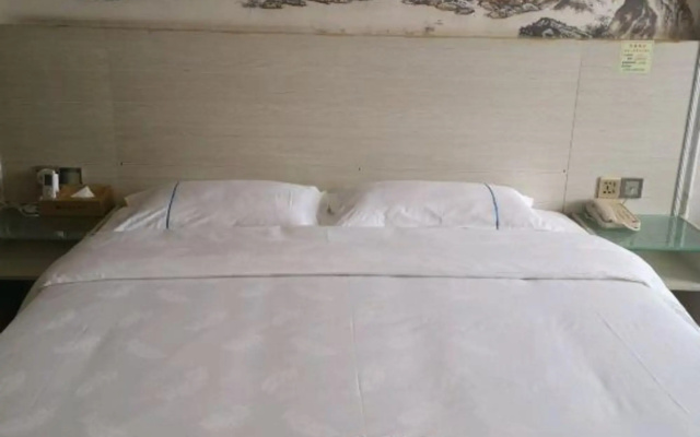 Ziyuntian Hotel
