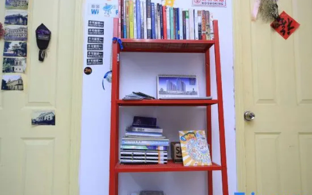 Tong Xie Hui Youth Hostel