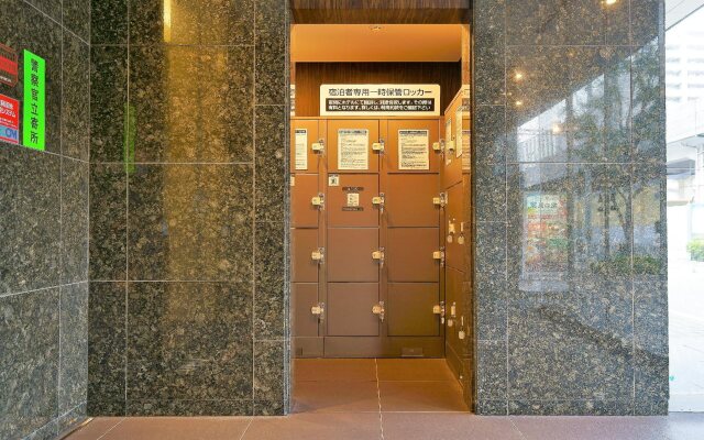 APA Hotel Sakai Ekimae