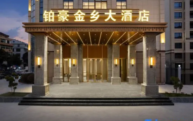 Yuhao Jinxiang Hotel (Cangnan Jinxiang Branch)