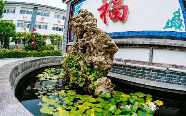 Qufu Shenghushanzhuang (Nishan Shengjing Luxuancun Scenic Area Store)