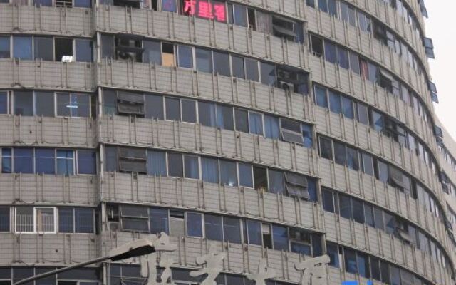 Wanlike Business Hotel Chengdu Chunxi