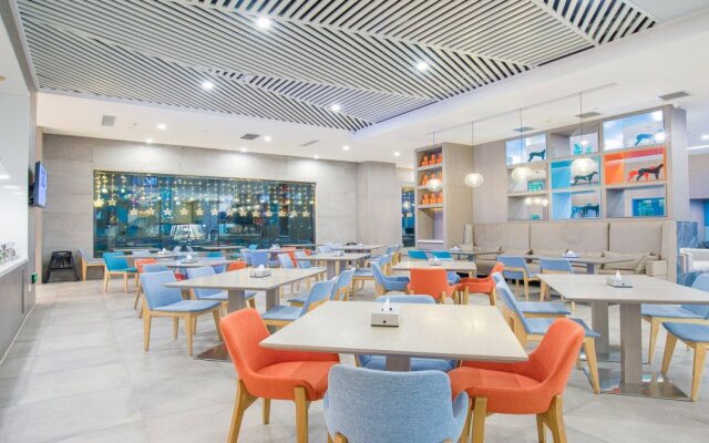 Holiday Inn Express Chifeng Hongshan by IHG