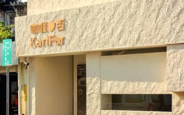 Junya Holiday Hotel (Xiamen Zhongshan Road)