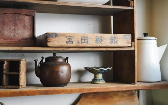 Ryokan Yuzawa