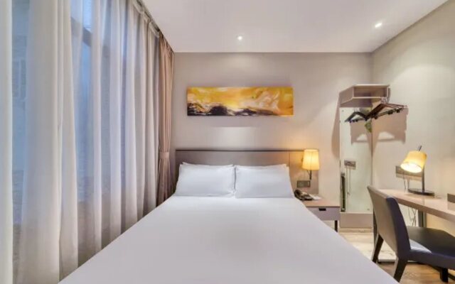 Home Inn Wulin Square Center - Hangzhou