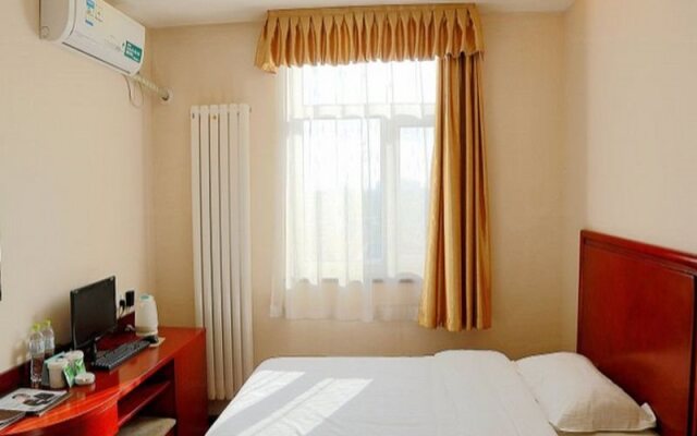 GreenTree Inn Beijing Beiqijia Litang Road Express