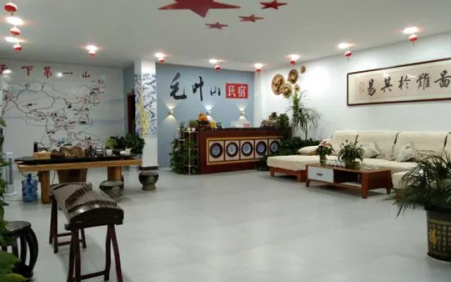 Jinggangshan Homestay