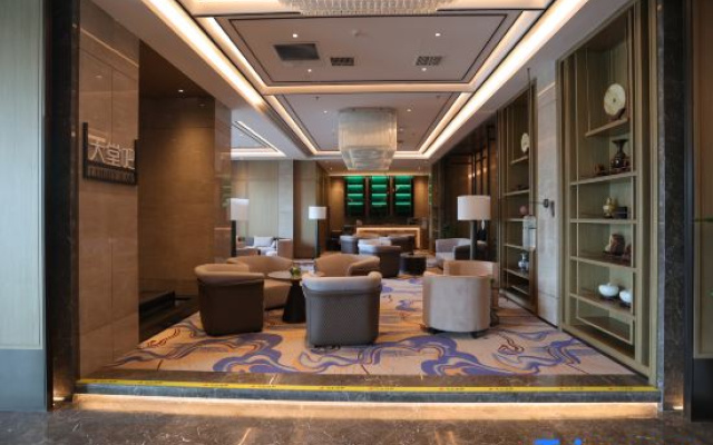 Henan Changyuan Xincheng International Hotel