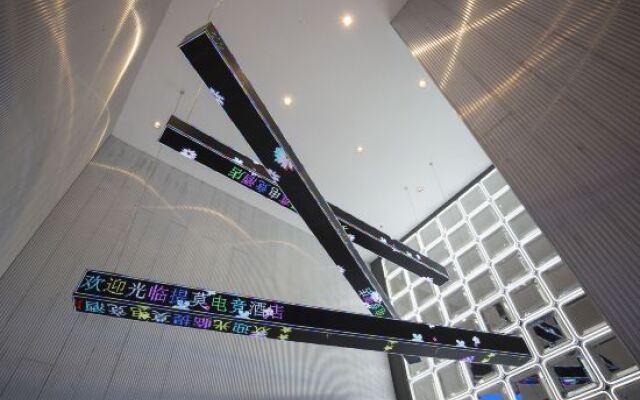 Timo Game Hostel (Nanjing Hunan Road Shiziqiao Pedestrian Street)