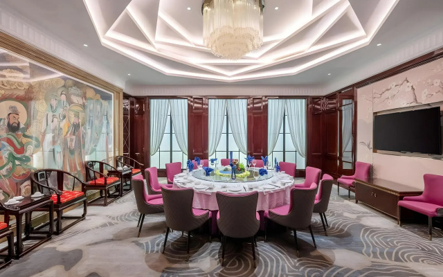 Jinxin Hotel