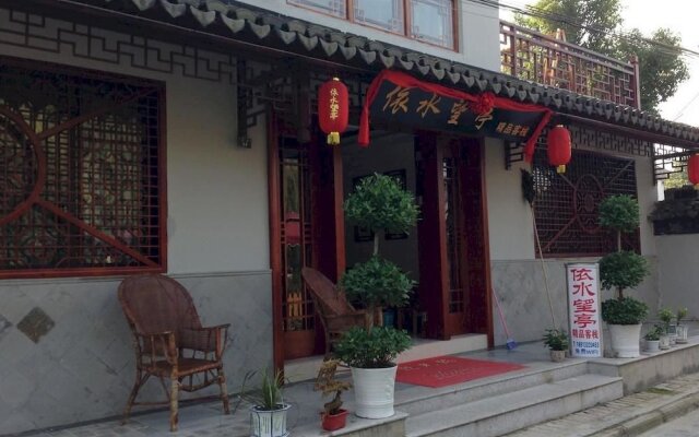 Yishui Wangting Inn-zhouzhuang