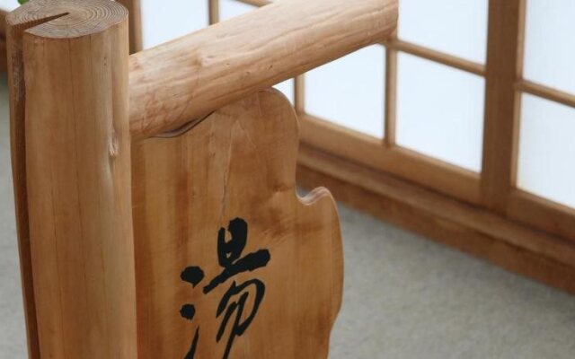 Kiriya Ryokan