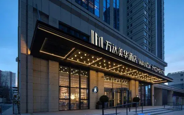 Wanda Moments, Xining Chengdong