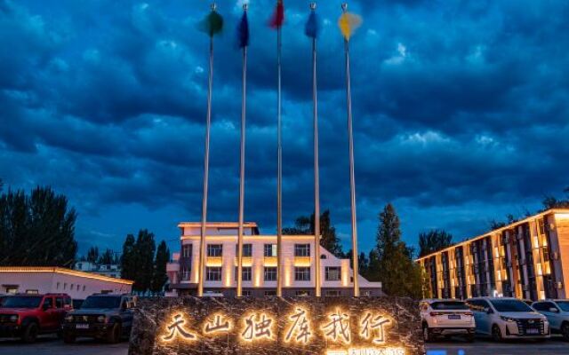 Tianshan Xing Hotel