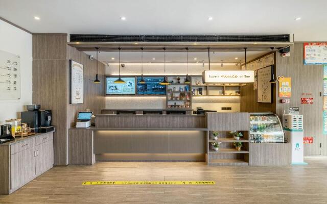 Hanting Hotel Haiyan Development Zone Bei'an Plaza