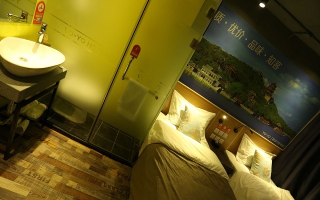 Beijing Yoyo Hotel Nanluo Guxiang Branch – Guest Rooms – Beijing