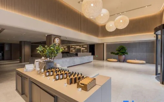 JI Hotel (Zhuji Wanda Plaza)