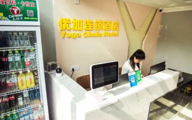 Shouguang Youjia Hotel Chain