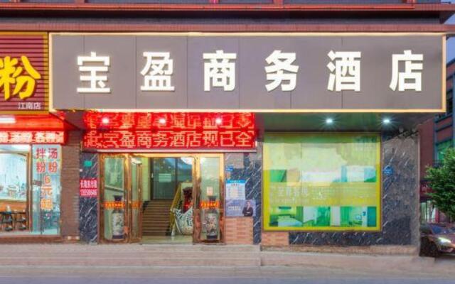 Baoying Hotel