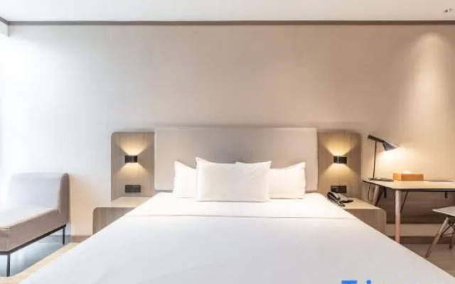 HanTing Hotel (Taixing Jichuan North Road)